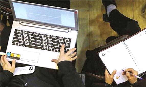 حضور فعال پدر و مادرها در امتحانات آنلاین بچه ها!