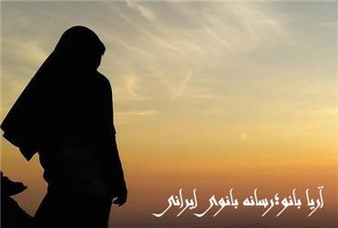 کتاب صوتی؛ زندگی پِی(فصل سوم)