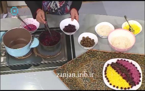 آموزش آلبالو پلو