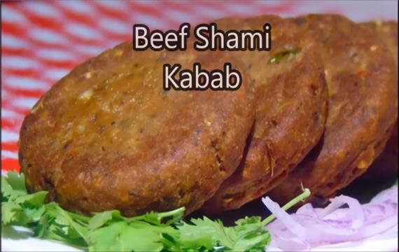دستور العمل شامی کباب  دستور العمل گوشت گاو شامی کباب - کباب شامی خانگی