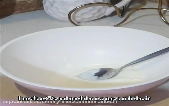 پیتزا تابه ای / پارت 1
