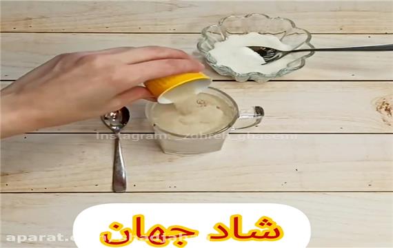 طرز تهیه پیراشکی کرمدار