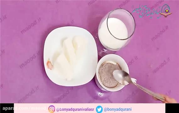 طرز تهیه ی کافه گلاسه