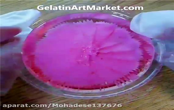 آموزش ژله مجلسی
