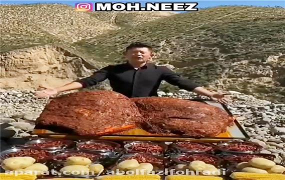 آشپز چینی بی اعصاب