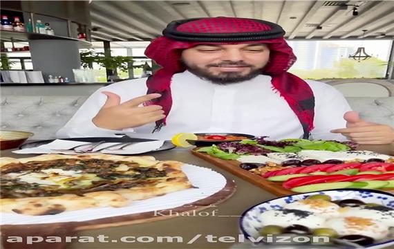 صبحانه ترکی در رستورانی در کیش