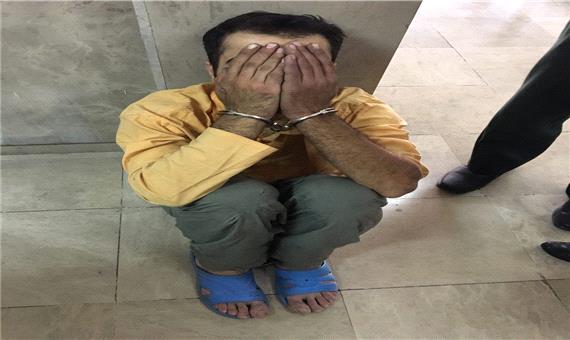 دستگیری مردی که به یک زن تجاوز کرده و گوشی او را سرقت کرده بود