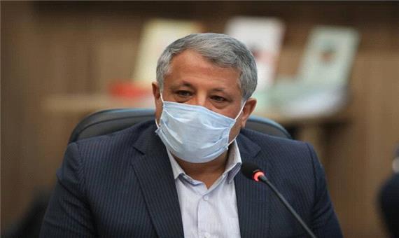 کاهش رقم بودجه پیشنهادی شهرداری تهران در کمیسیون تلفیق