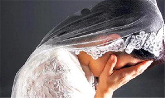 حاشیه امن کودک همسری در  نبود نظارت کافی بر دفاتر ازدواج