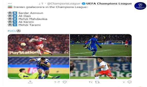یوفا گلزنان ایرانی در لیگ قهرمانان اروپا را معرفی کرد