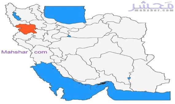 استان کردستان سال تاسیس: 1337