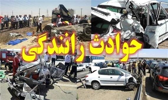 حادثه رانندگی در سیستان و بلوچستان 10 مجروح برجای گذاشت