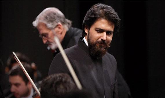 اجرای ارکستر ملی ایران به خوانندگی پوریا اخواص در جشنواره موسیقی فجر