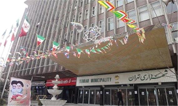2 شهردار بازداشتی تهران آزاد شدند