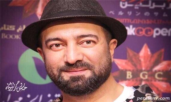 تبریک تولد جالب روز پدر فرزندان مجید صالحی بازیگر برای پدرشان