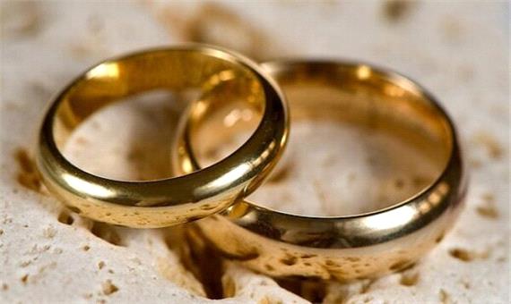 منصرف شدن از نامزدی و ازدواج چه عواقبی دارد؟