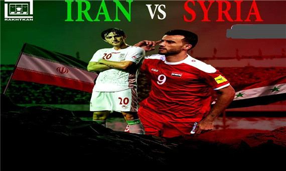 ترکیب احتمالی تیم ملی برای دیدار فردا با سوریه