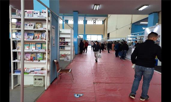اولین نمایشگاه کتاب ایران در الجزایر زیر سایه کرونا برگزار شد