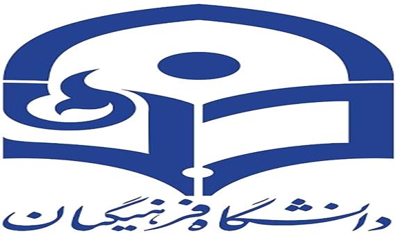 برگزاری آزمون جامع اصلح برای 80 هزار واجد شرایط در سال جاری