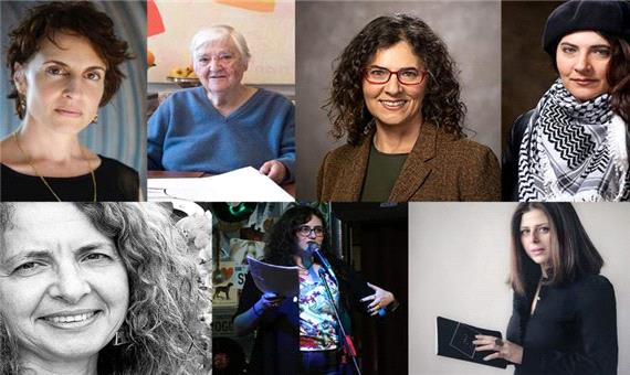 معرفی 7 کتاب شعر از زنان عرب-امریکایی