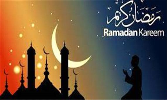 کلیپ زیبای استقبال از ماه مبارک رمضان