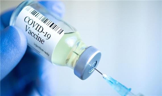هشدار وزارت بهداشت درباره کلاهبرداری به نام وب‌سایت «سیب»/ به بهانه ثبت نام واکسن کرونا