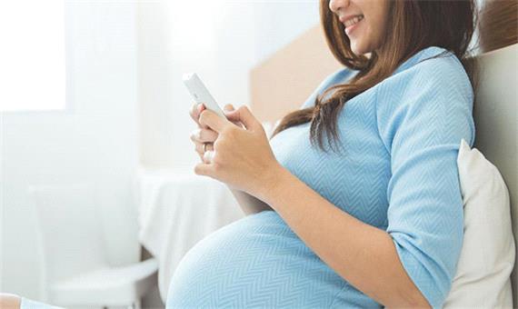 آیا استفاده از موبایل در بارداری برای جنین خطر دارد؟