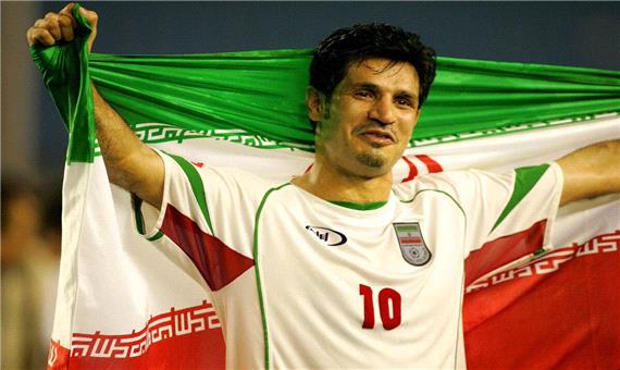 گل‌های به یادماندنی اسطوره فوتبال ایران
