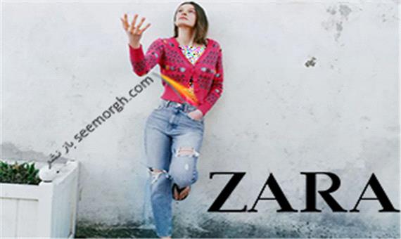 جدیدترین مدل شلوار جین زنانه زارا Zara برای بهار و تابستان 2021