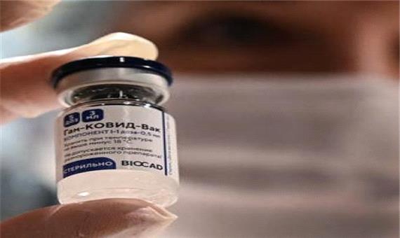 خرید 16 میلیون دوز واکسن کوواکس با استفاده از منابع ارزی ایران در عراق