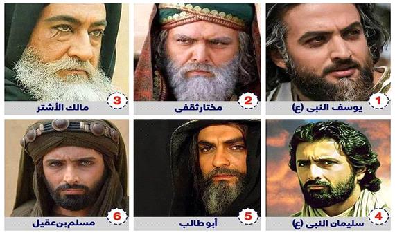 کدامیک از این چهره های تاریخی در ذهن شما ماندگارتر است؟