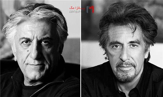 تصویری جالب از ترکیب چهره  رضا کیانیان و آل پاچینو
