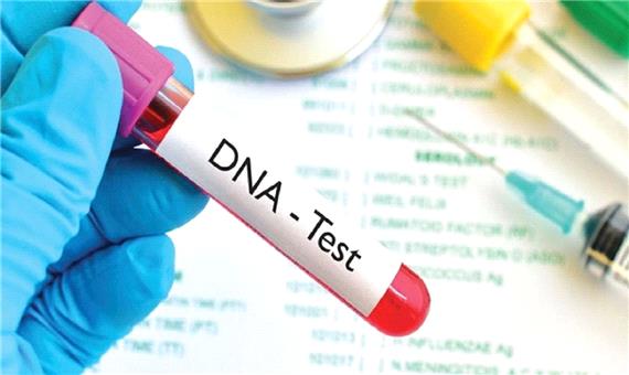 اطلاعاتی که آزمایش DNA درباره سلامتی‌تان به شما می‌دهد