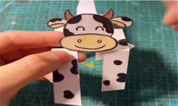 ایده ساخت گاو کاغذی که راه می رود
