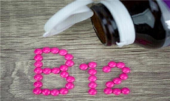 علائمی که نشان دهنده کمبود ویتامین B12 در بدن شماست!