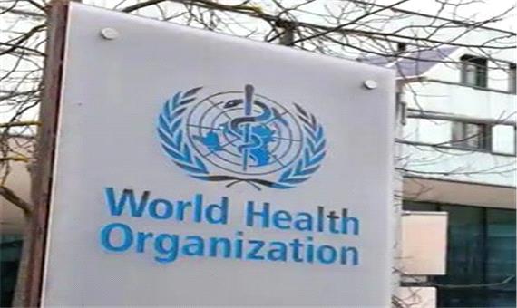 سازمان جهانی بهداشت: منشاء کرونا را سیاسی نکنید