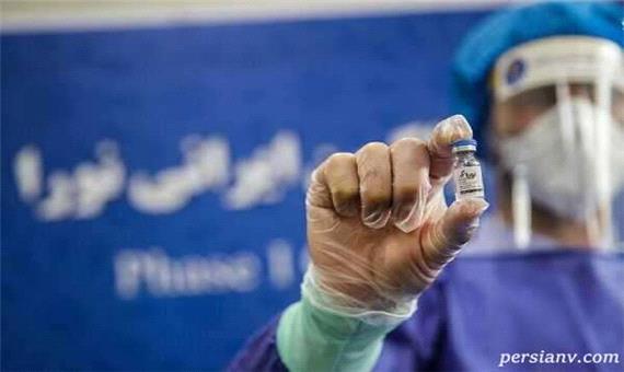 ماجرای پاره شدن لباس نخستین داوطلب تزریق واکسن نورا