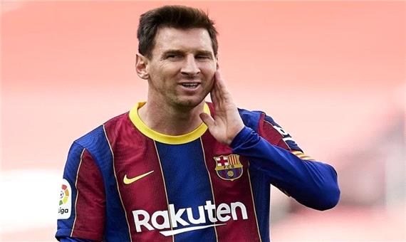 رقم بند فسخ قرارداد آتی مسی با بارسلونا مشخص شد