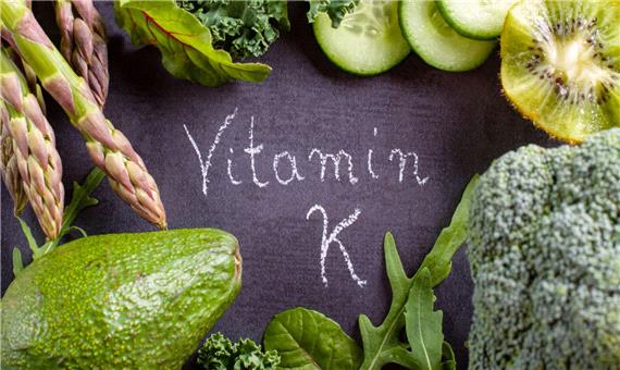 تاثیر غذاهای حاوی ویتامین K در کاهش خطر ابتلا به بیماریهای قلبی