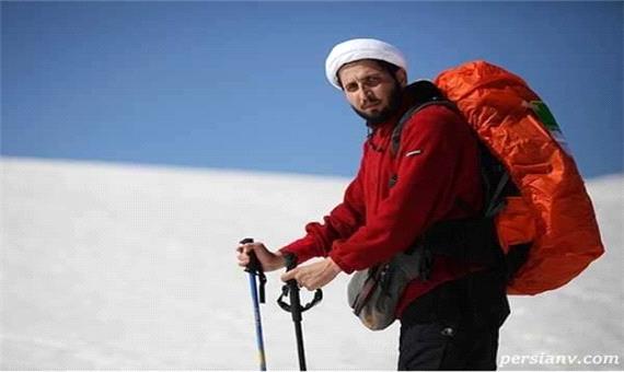 صحبت های روحانی اصفهانی که با عمامه یک کوهنورد را از سقوط نجات داد