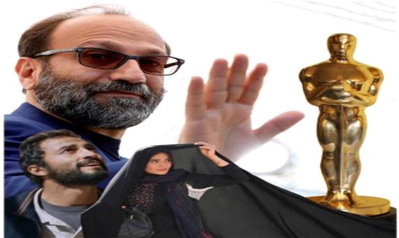 فیلم قهرمان اصغر فرهادی آبان ماه به سینماها می‌آید