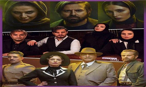 اعتراض کانون کارگردانان به دخالت صداوسیما در شبکه خانگی