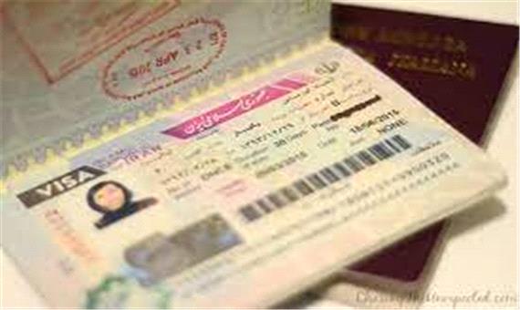 صدور ویزای توریستی بعد 19 ماه از سر گرفته می شود