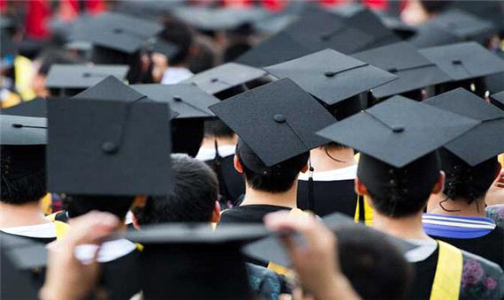 سه شرط ارزشیابی مدارک دانشجویان شاغل به تحصیل در دانشگاه های خارج
