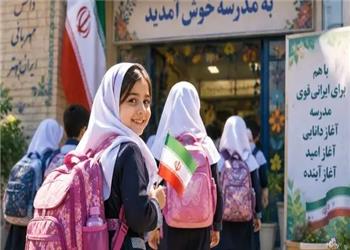 مدارس برای 1 میلیون و 154هزار کلاساولی آغوش گشودند