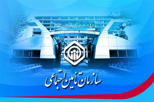 زنان خانه دار چگونه خود را بیمه کنند؟+ شرایط و نرخ حق بیمه