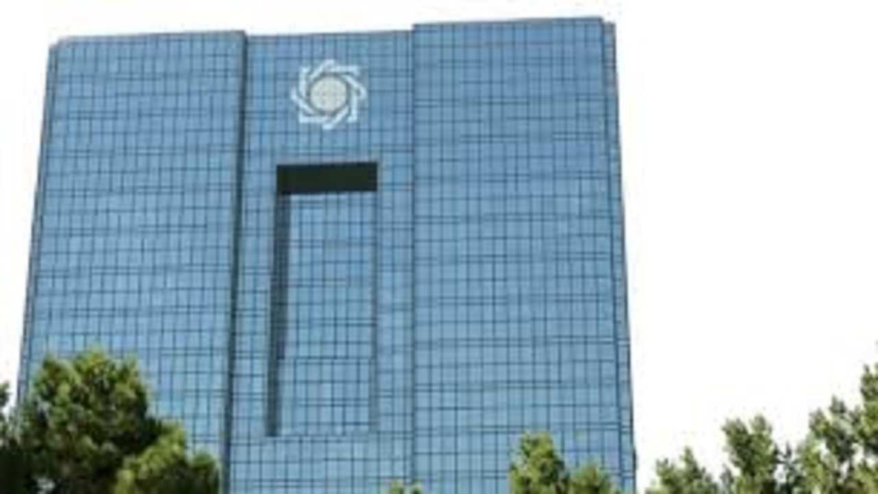 ضوابط کیف الکترونیک پول تایید شد
