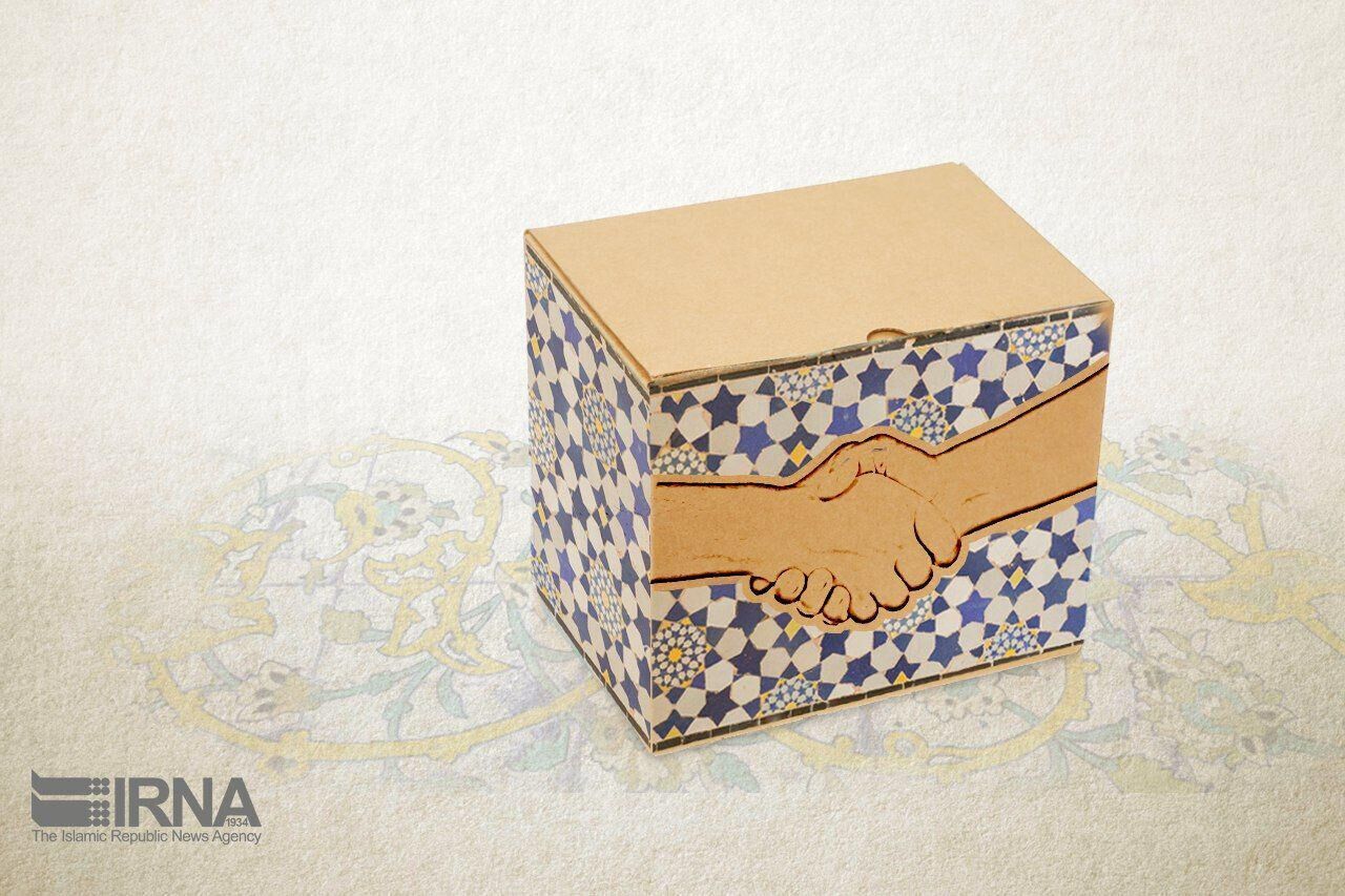 اجرای طرح‌های حمایتی توسط دولت با هدف بهبود معیشت