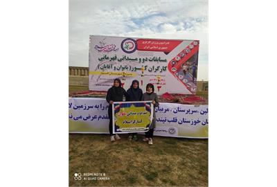 کسب مقام سوم کشوری دو و میدانی کارگری توسط بانوان ایلامی