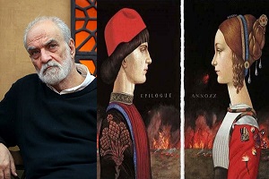 داستان کپی بودن تابلوی ۱۲ میلیاردی آیدین آغداشلو چیست؟ + عکس